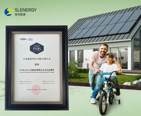 Slenergy نے اپ گریڈ شدہ iShare-Home سولر کٹ کے ساتھ 2024 کا آغاز کیا۔